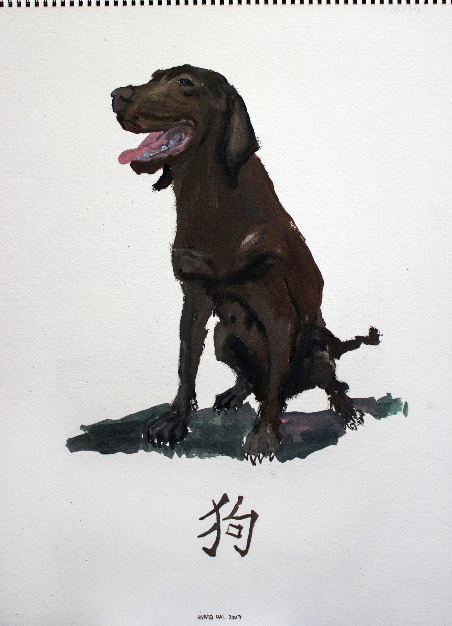 PP011 DOG