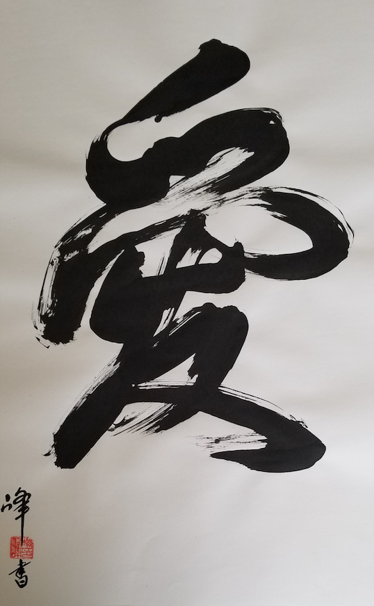 Mr FONG