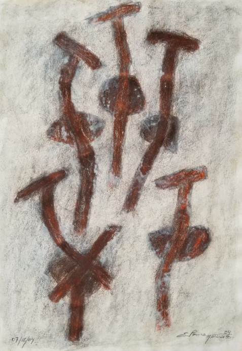 EDIXON PARRA