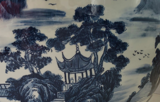 Blue and White porcelain vase