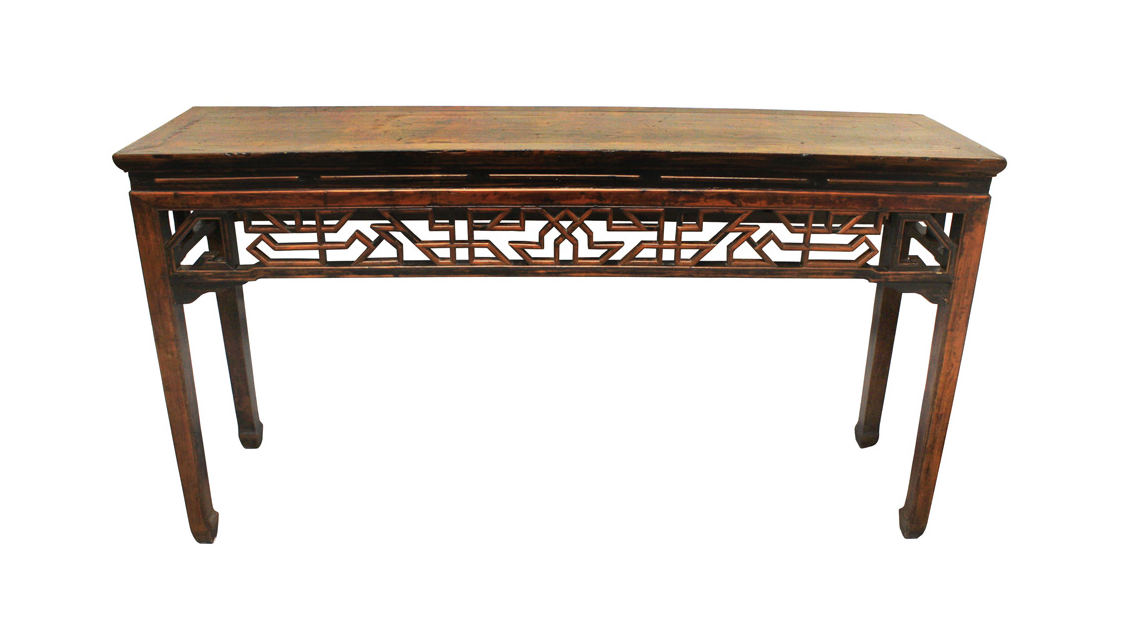 Antique Chinese Handcarved Brown Side Table