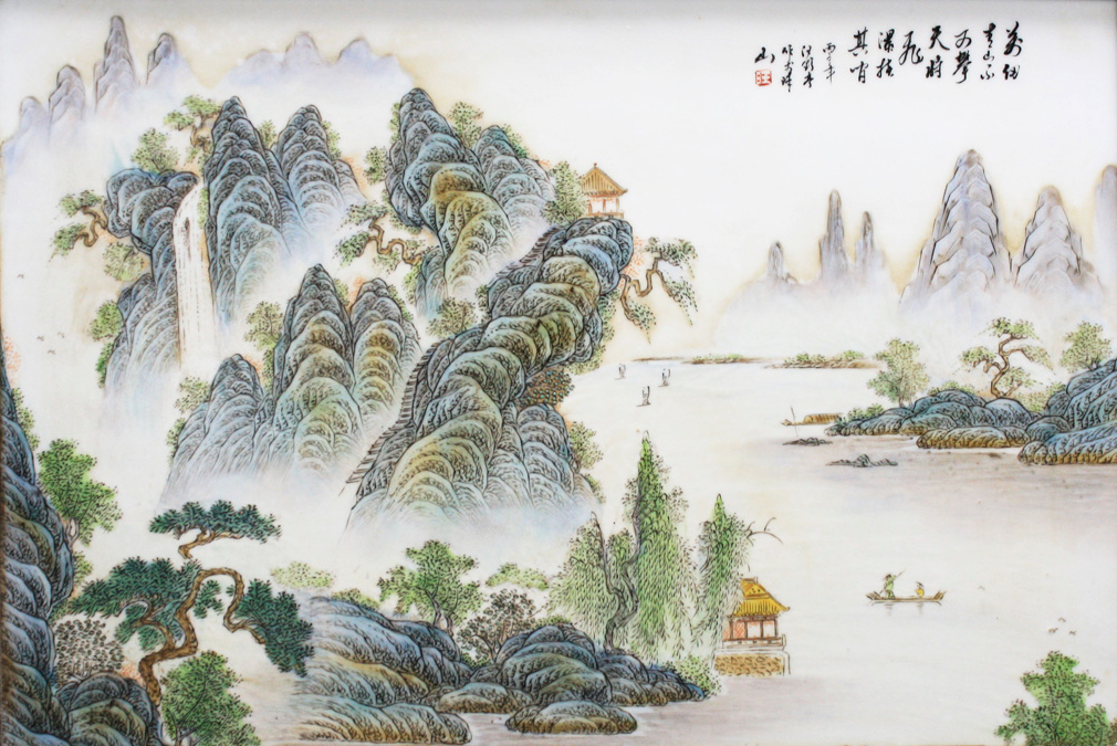 Porcelain Plaque Painted in Fencai Enamels