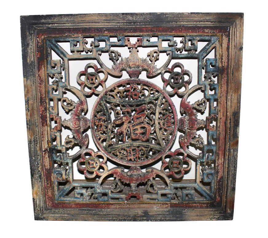 Hand Made Good Fortune Blessing Character Wooden Square Wall Panel