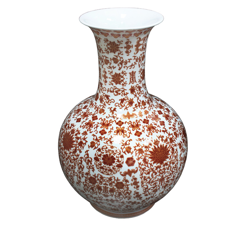 Chinese White & Red Flower Porcelain Bottle Vase